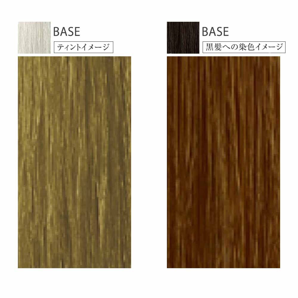 リアル化学 メイリー グレイッシュライン （OB オークルベージュ） 第1剤 / 90g | MEiRY | 06