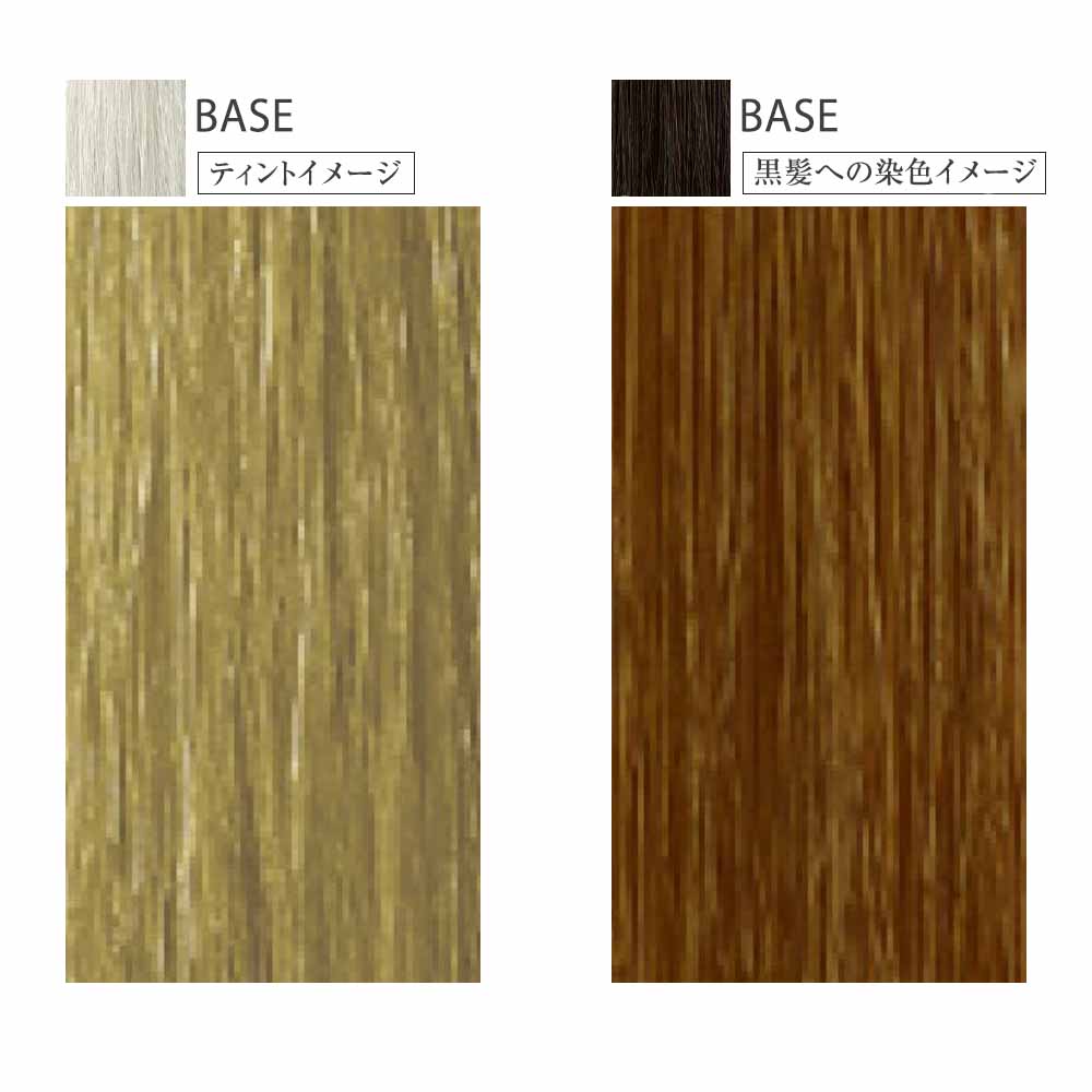 リアル化学 メイリー グレイッシュライン （OB オークルベージュ） 第1剤 / 90g | MEiRY | 07