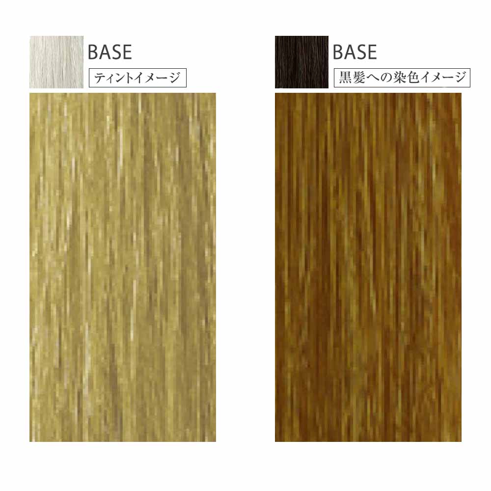 リアル化学 メイリー グレイッシュライン （OB オークルベージュ） 第1剤 / 90g | MEiRY | 08