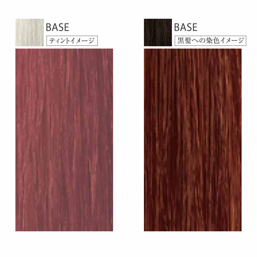 リアル化学 メイリー グレイッシュライン （WP ウォータリーピンク） 第1剤 / 90g | MEiRY | 01