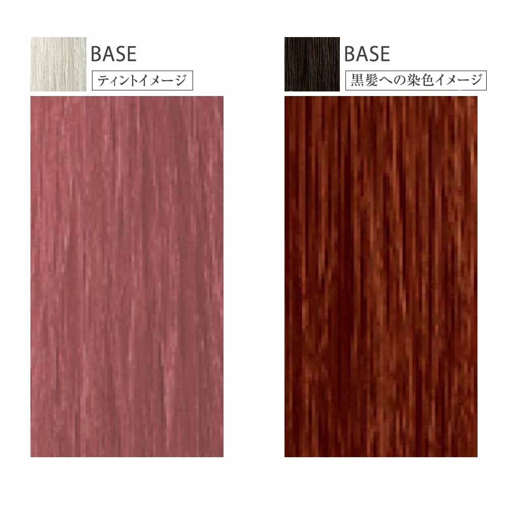 リアル化学 メイリー グレイッシュライン （WP ウォータリーピンク） 第1剤 / 90g | MEiRY | 02