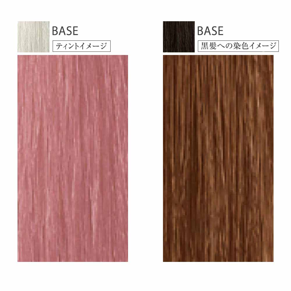 リアル化学 メイリー グレイッシュライン （WP ウォータリーピンク） 第1剤 / 90g | MEiRY | 04