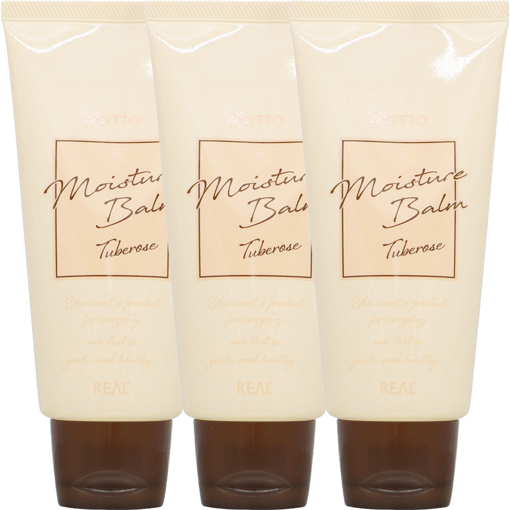 リアル ノティオ モイスチャー バーム 選べる 3本セット / 90g×3(4582512990308/4582512990322) | NOTIO | 01