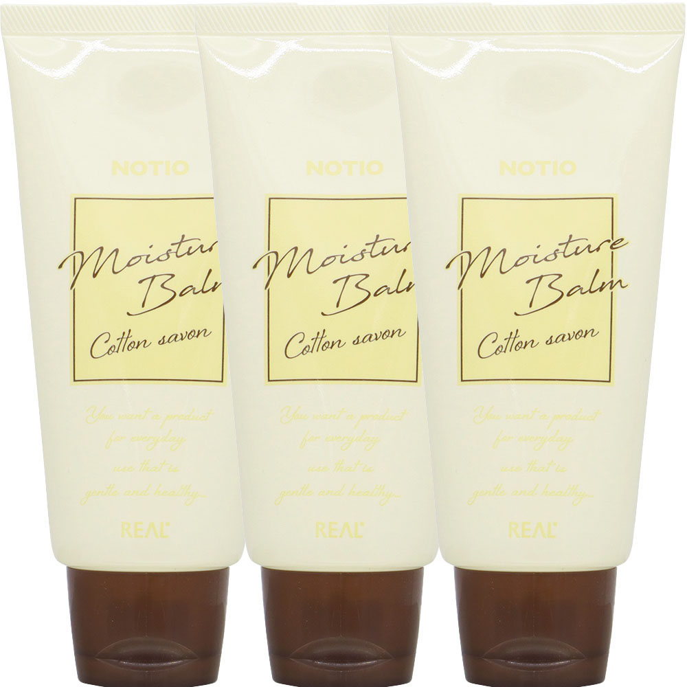 リアル ノティオ モイスチャー バーム 選べる 3本セット / 90g×3(4582512990308/4582512990322) | NOTIO | 04