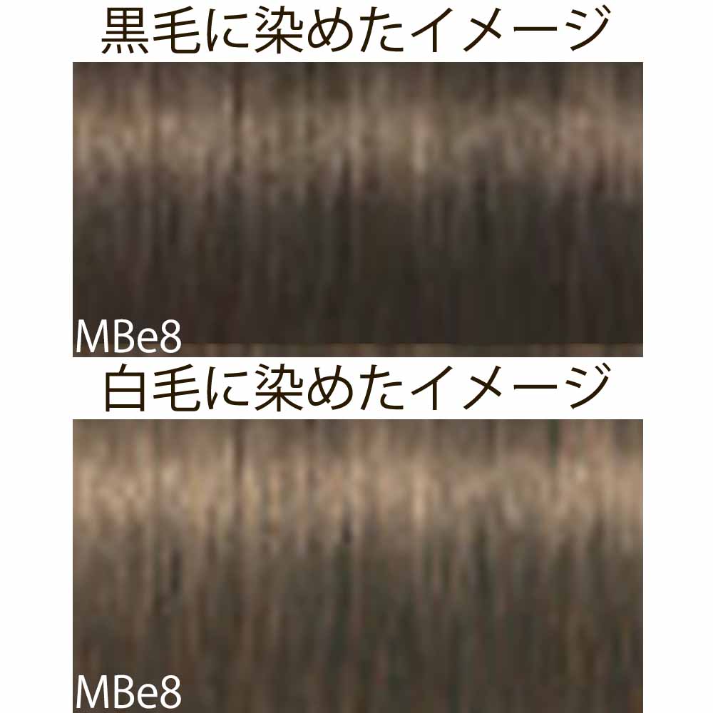 シュワルツコフ イゴラ ロイヤル ピクサム-F ベージュシェード MBe モスベージュ 第1剤 / 80g | IGORA ROYAL | 04