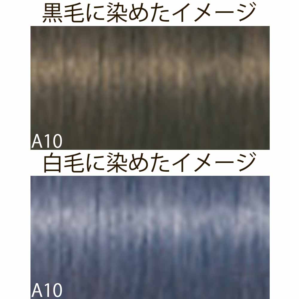 シュワルツコフ イゴラ ロイヤル ピクサム-F ブラウンと色味系シェード A アッシュ 第1剤 / 80g | IGORA ROYAL | 03