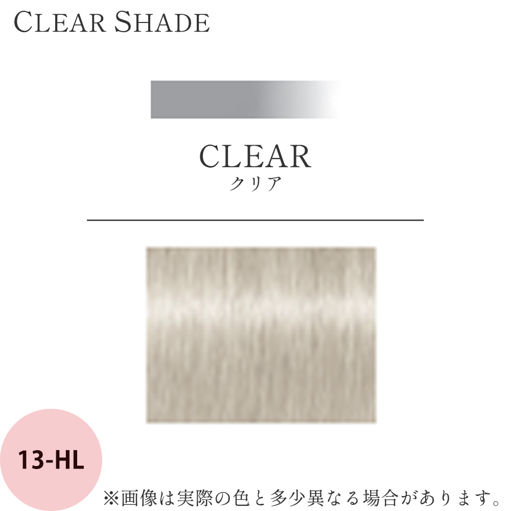 シュワルツコフ テラ byエッセンシティ クリアシェード 第1剤 85g ヘアカラー カラー剤 サロン業務用 アルカリ性カラー 美容師 プロ用 | Schwarzkopf PROFESSIONAL | 01