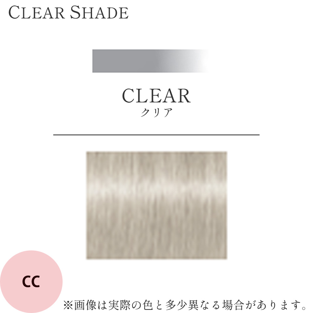 シュワルツコフ テラ byエッセンシティ クリアシェード 第1剤 85g ヘアカラー カラー剤 サロン業務用 アルカリ性カラー 美容師 プロ用 | Schwarzkopf PROFESSIONAL | 02