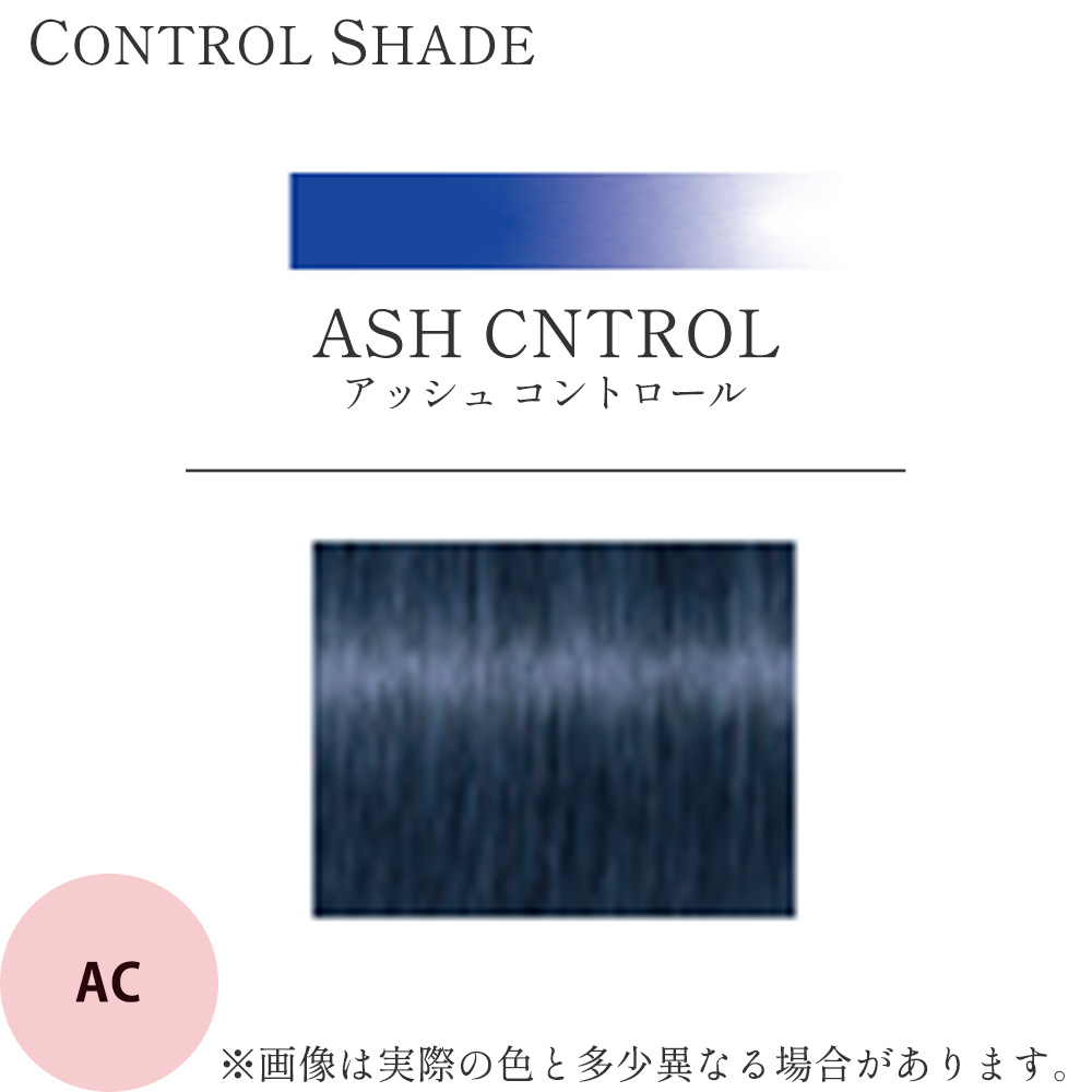 シュワルツコフ テラ byエッセンシティ コントロールシェード 第1剤 85g ヘアカラー カラー剤 サロン業務用 アルカリ性カラー 美容師 プロ用 | Schwarzkopf PROFESSIONAL | 01