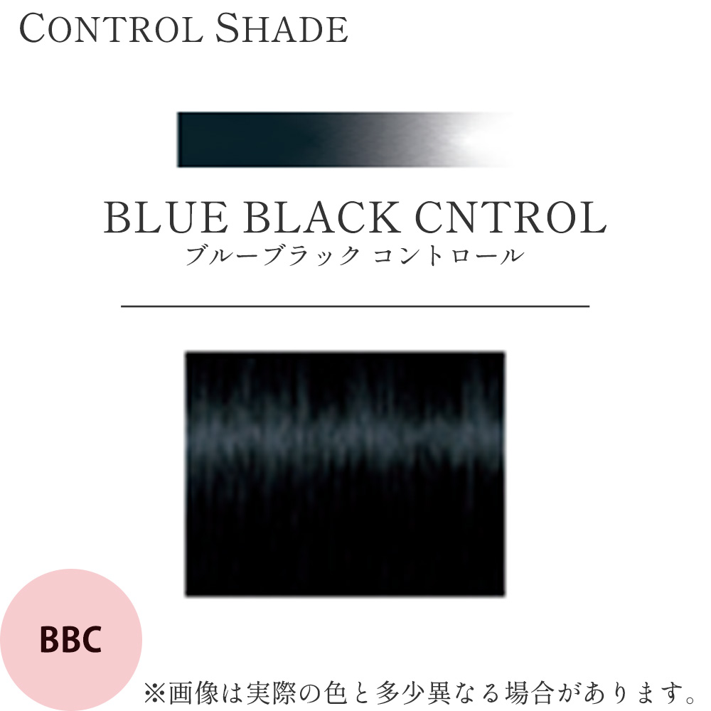 シュワルツコフ テラ byエッセンシティ コントロールシェード 第1剤 85g ヘアカラー カラー剤 サロン業務用 アルカリ性カラー 美容師 プロ用 | Schwarzkopf PROFESSIONAL | 04