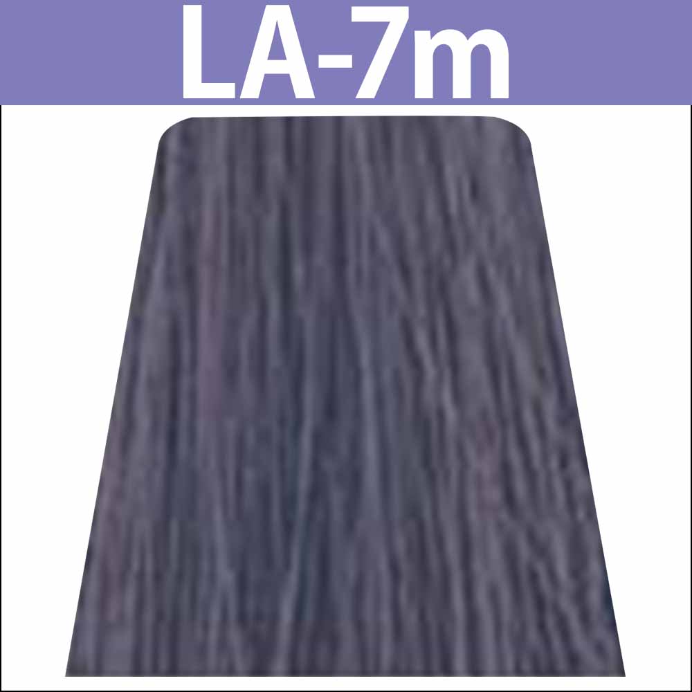 ナカノ キャラデコ ミュゼリア LA ラベンダーアッシュ / 80g | caradeco | 01