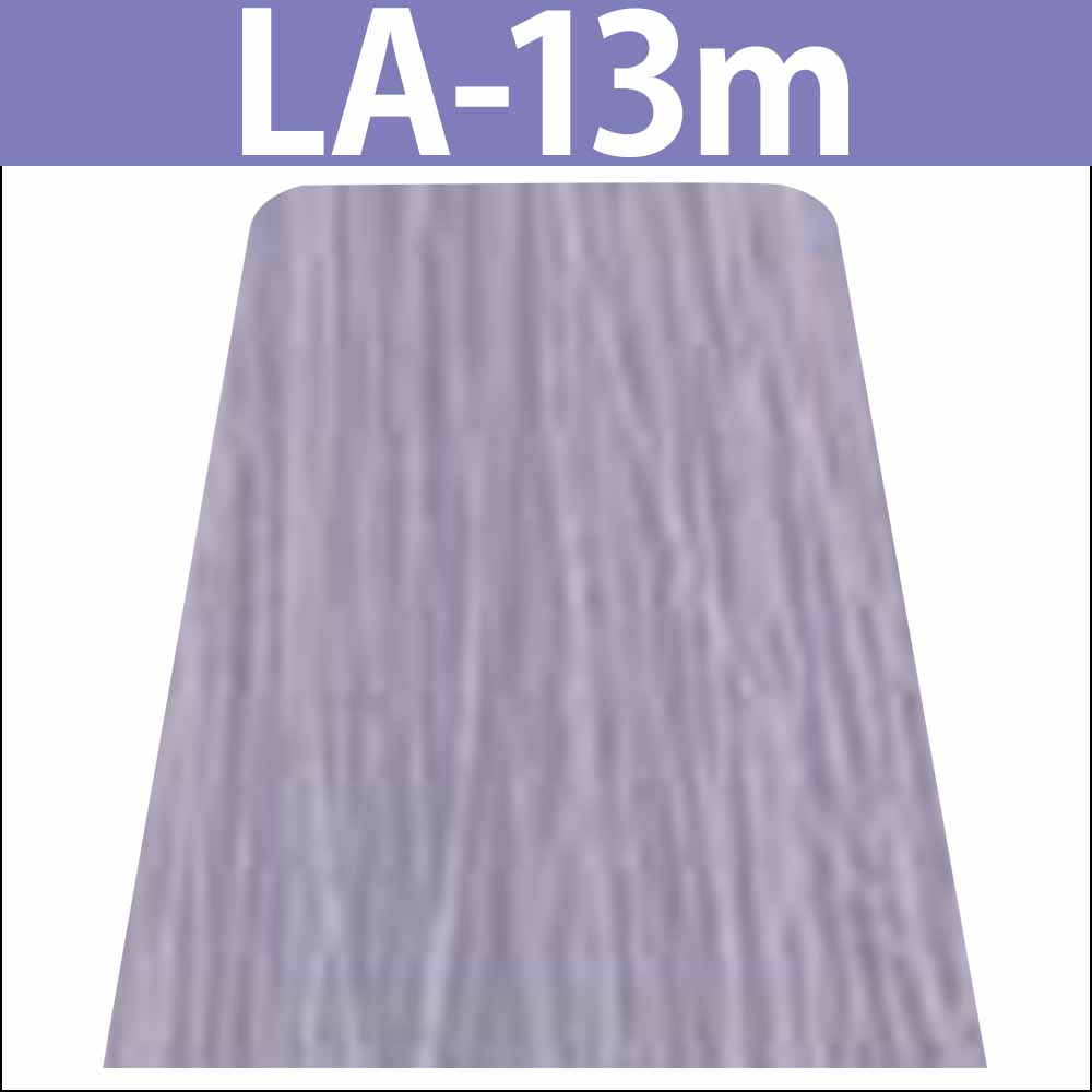 ナカノ キャラデコ ミュゼリア LA ラベンダーアッシュ / 80g | caradeco | 04