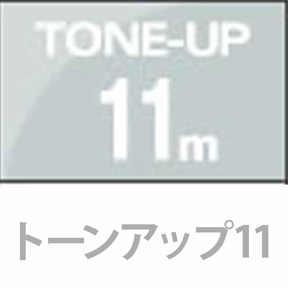 ナカノ キャラデコ ミュゼリア （その他ミックスカラー） 第1剤 / 80g | caradeco | 06