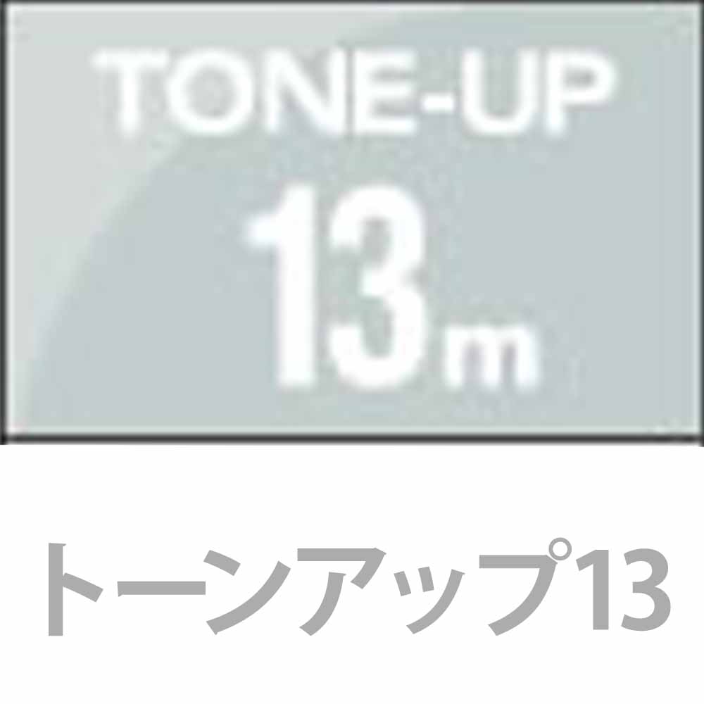 ナカノ キャラデコ ミュゼリア （その他ミックスカラー） 第1剤 / 80g | caradeco | 07