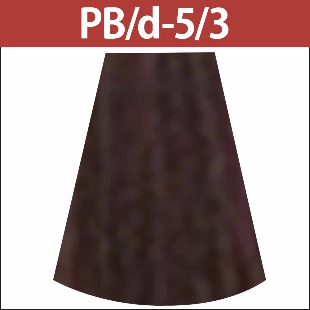 ナカノ キャラデコ （アルカリタイプ） ディープカラー PB ピンクブラウンD 第1剤 / 80g | caradeco | 01