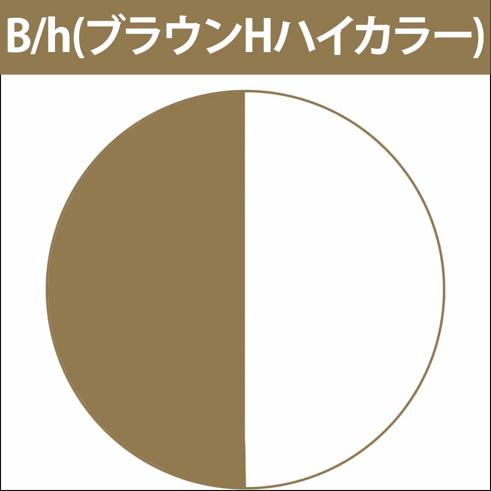 ナカノ キャラデコ （アルカリタイプ） モデレートカラー N ナチュラルM 第1剤 / 80g | caradeco | 06
