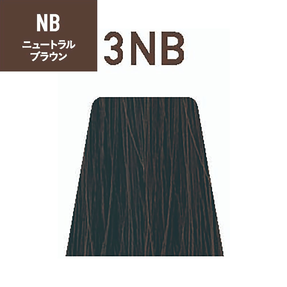 ナカノ サスティノ 第1剤 NB（ニュートラルブラウン） 80g ヘアカラー 白髪染め グレイカラー 低刺激 サロン業務用 染毛剤 プロ用 美容師 SUSTINO | サスティノ | 01