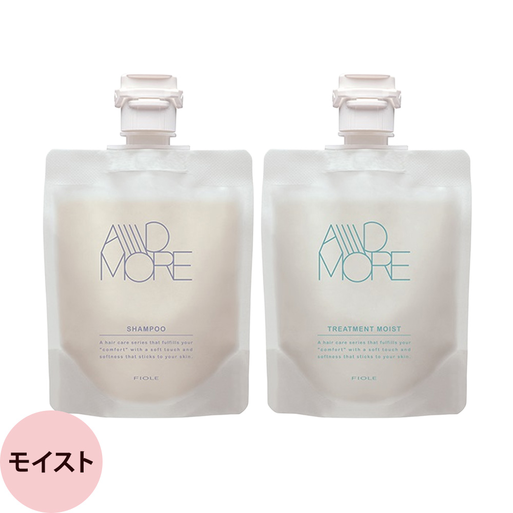 フィヨーレ Fプロテクト アドモア シャンプー & トリートメント 選べるセット 100mL+100g ヘアケア 髪 乾燥 うねり 保湿 サロン専売品 美容室 美容師 FIOLE | FIOLE | 02