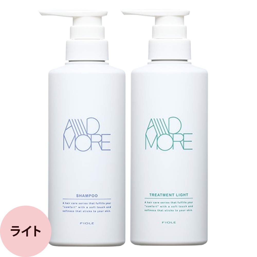 フィヨーレ Fプロテクト アドモア シャンプー & トリートメント 選べるセット 400mL+400g ヘアケア 髪 乾燥 うねり 保湿 サロン専売品 美容室 美容師 FIOLE | FIOLE | 01