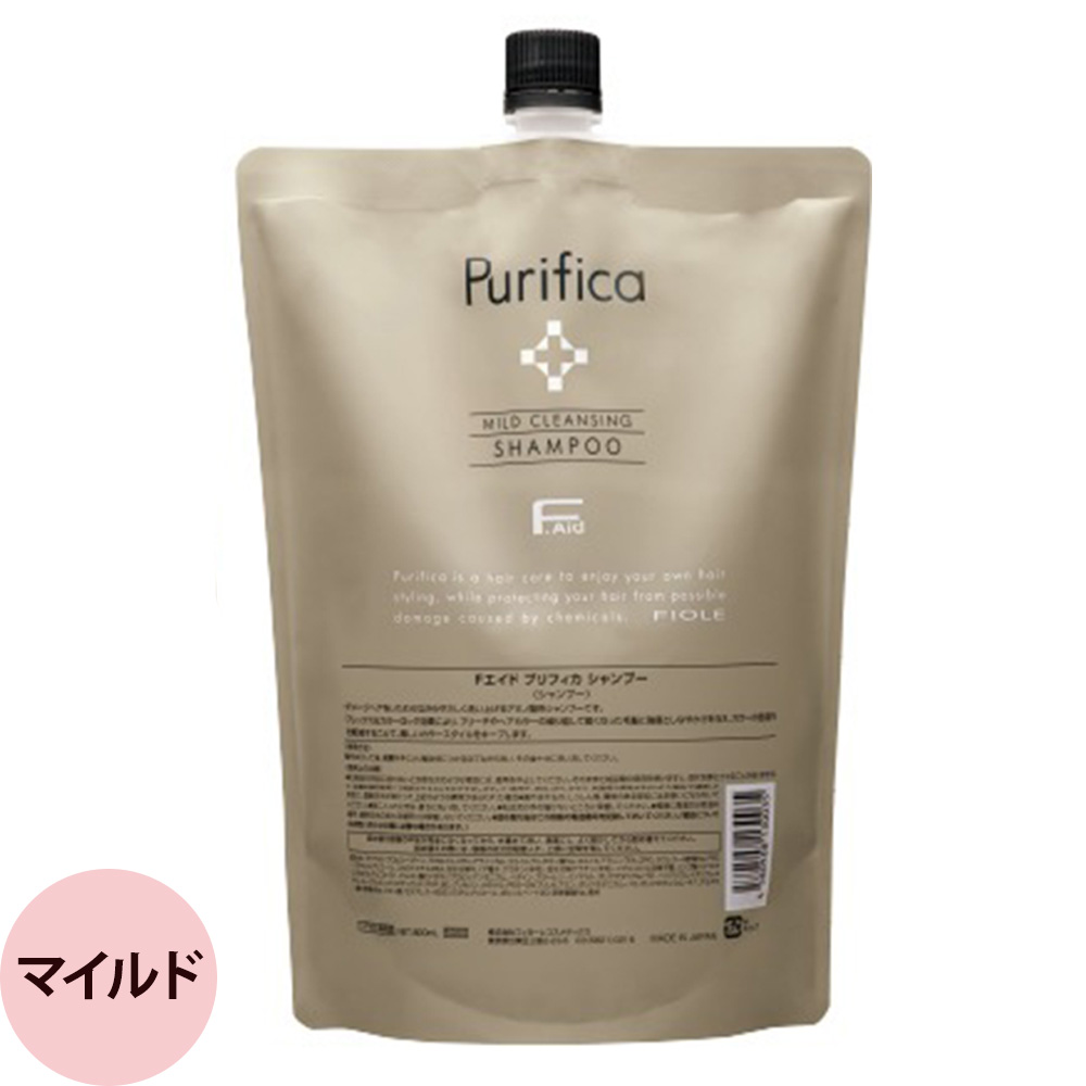 フィヨーレ Fエイド プリフィカ シャンプー 800mL 詰め替え用 リフィル レフィル アミノ酸系 髪 頭皮 ヘアカラー毛 パーマ ダメージケア サロン専売品 FIOLE | FIOLE | 02