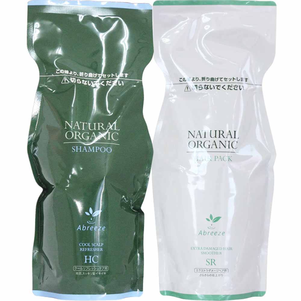 [ 美容室専売 詰め替え用 2点セット ] パシフィックプロダクツ アブリーゼ ナチュラルオーガニック シャンプー ＆ ヘアパック / 600mL + 600g リフィル | Abreeze | 04