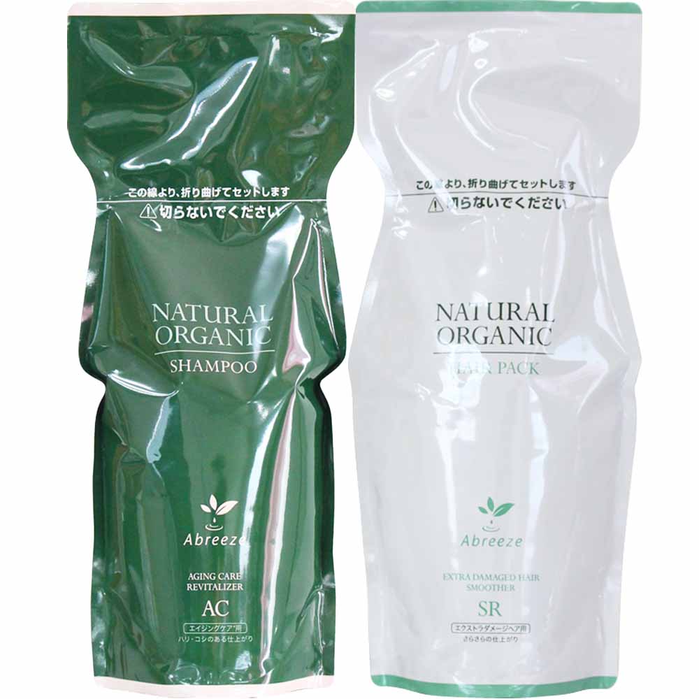[ 美容室専売 詰め替え用 2点セット ] パシフィックプロダクツ アブリーゼ ナチュラルオーガニック シャンプー ＆ ヘアパック / 600mL + 600g リフィル | Abreeze | 03