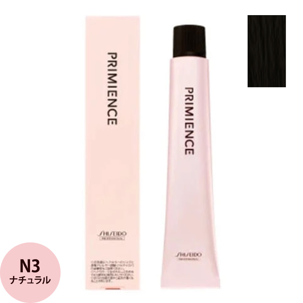 資生堂プロフェッショナル プリミエンス ニュアンスライン N ナチュラル 第1剤 80g | SHISEIDO PROFESSIONAL | 01