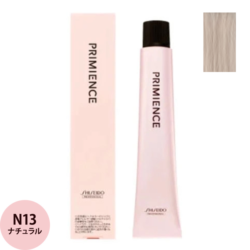 資生堂プロフェッショナル プリミエンス ニュアンスライン N ナチュラル 第1剤 80g | SHISEIDO PROFESSIONAL | 06