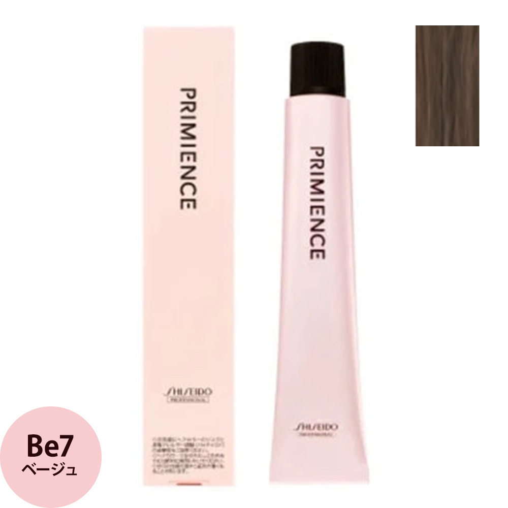 資生堂プロフェッショナル プリミエンス ニュアンスライン Be ベージュ 第1剤 80g | SHISEIDO PROFESSIONAL | 02
