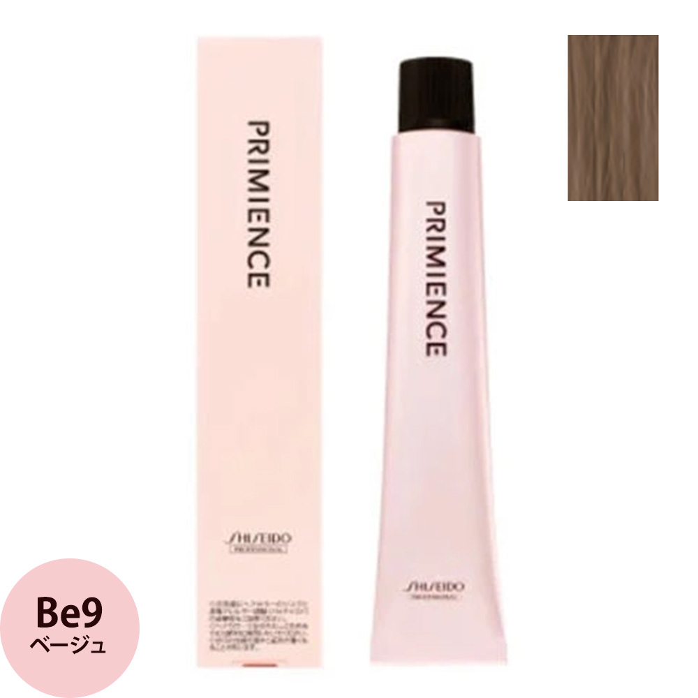 資生堂プロフェッショナル プリミエンス ニュアンスライン Be ベージュ 第1剤 80g | SHISEIDO PROFESSIONAL | 03