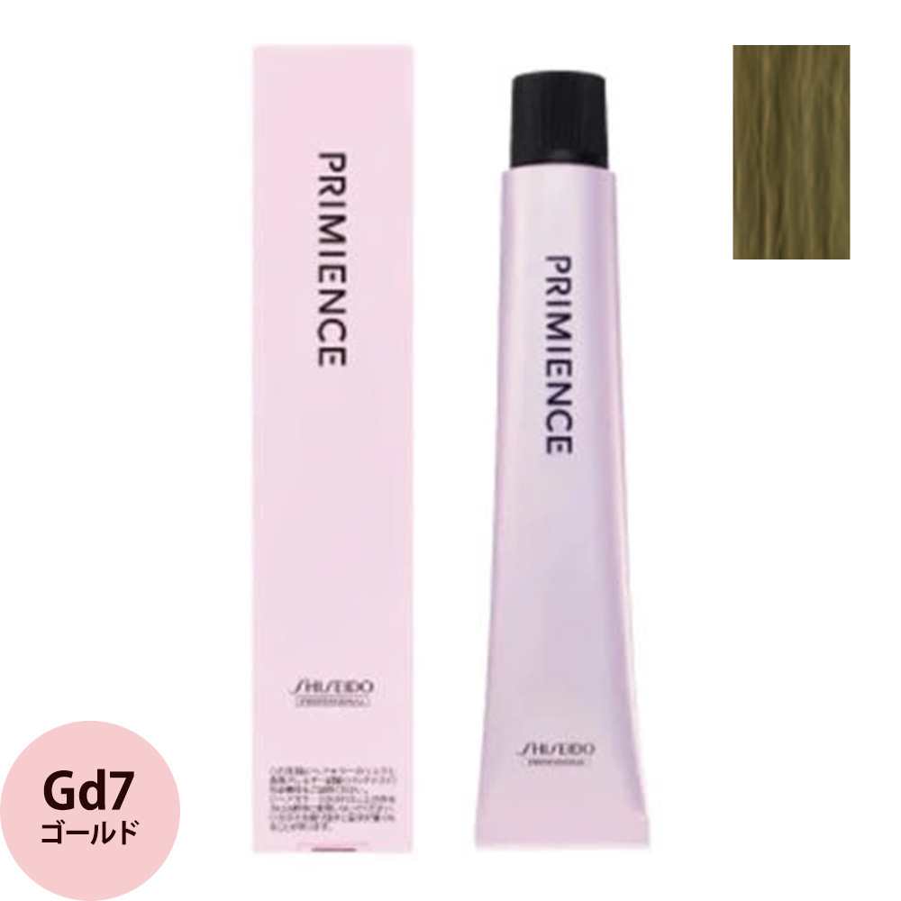資生堂プロフェッショナル プリミエンス マルチライン Gd ゴールド 第1剤 80g | SHISEIDO PROFESSIONAL | 01