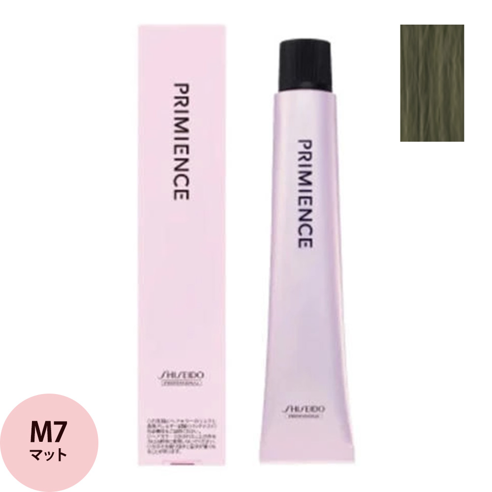 資生堂プロフェッショナル プリミエンス マルチライン M マット 第1剤 80g | SHISEIDO PROFESSIONAL | 02