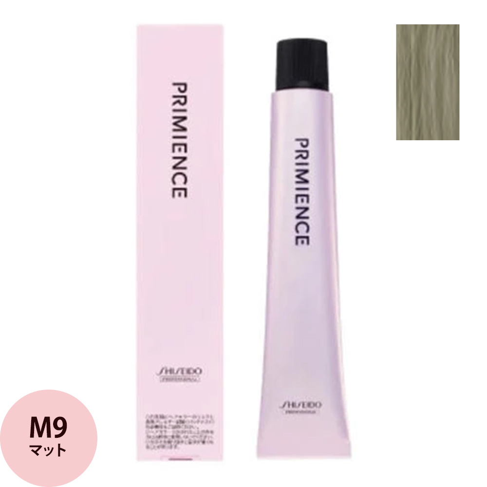 資生堂プロフェッショナル プリミエンス マルチライン M マット 第1剤 80g | SHISEIDO PROFESSIONAL | 03