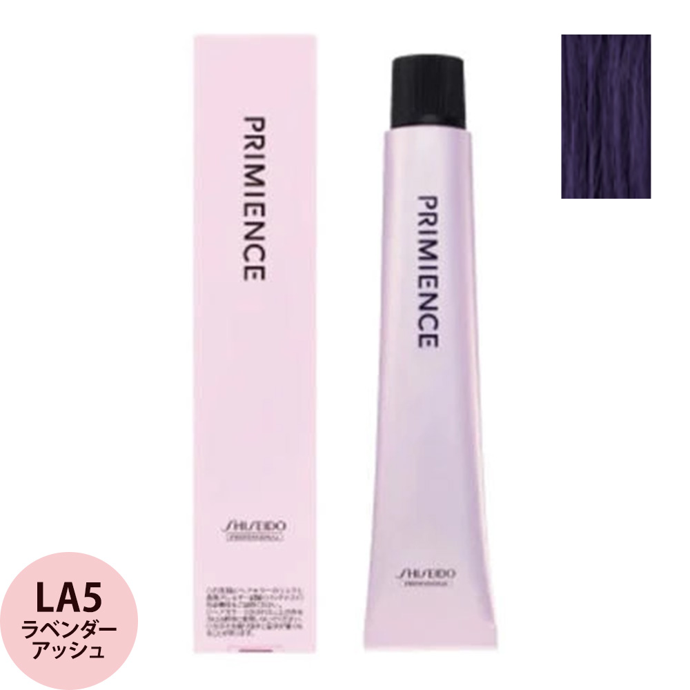 SHISEIDO PROFESSIONAL 資生堂プロフェッショナル プリミエンス