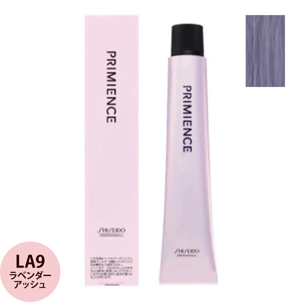 SHISEIDO PROFESSIONAL 資生堂プロフェッショナル プリミエンス