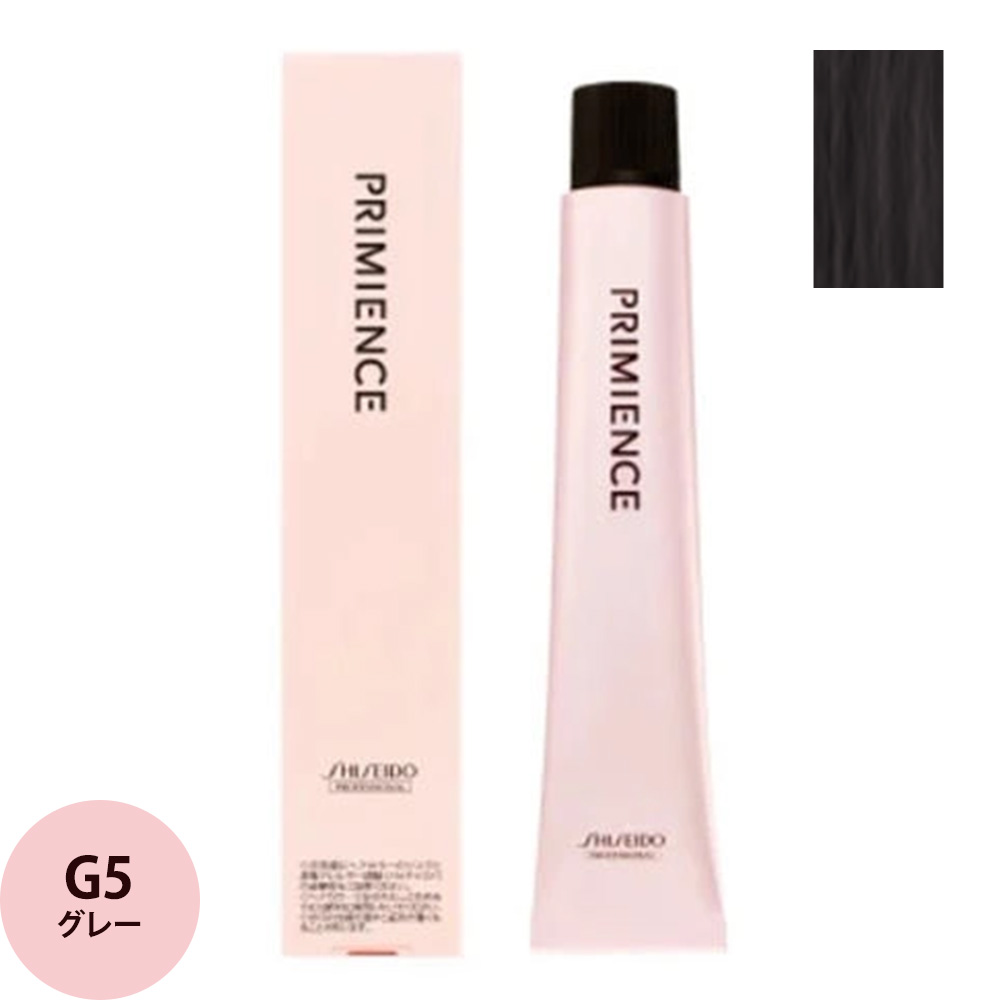 資生堂プロフェッショナル プリミエンス ニュアンスライン G グレー 第1剤 80g | SHISEIDO PROFESSIONAL | 01