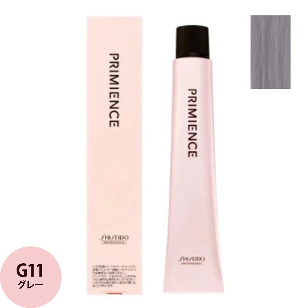 資生堂プロフェッショナル プリミエンス ニュアンスライン G グレー 第1剤 80g | SHISEIDO PROFESSIONAL | 04