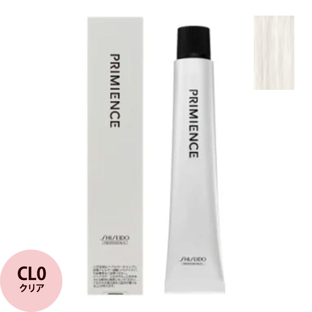 SHISEIDO PROFESSIONAL 資生堂プロフェッショナル プリミエンス