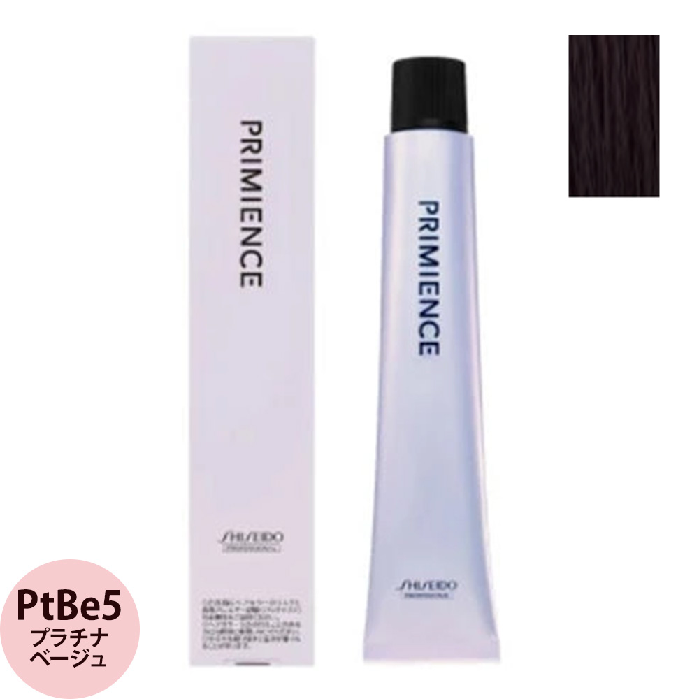 資生堂プロフェッショナル プリミエンス エンリッチライン PtBe プラチナベージュ 第1剤 80g | SHISEIDO PROFESSIONAL | 01