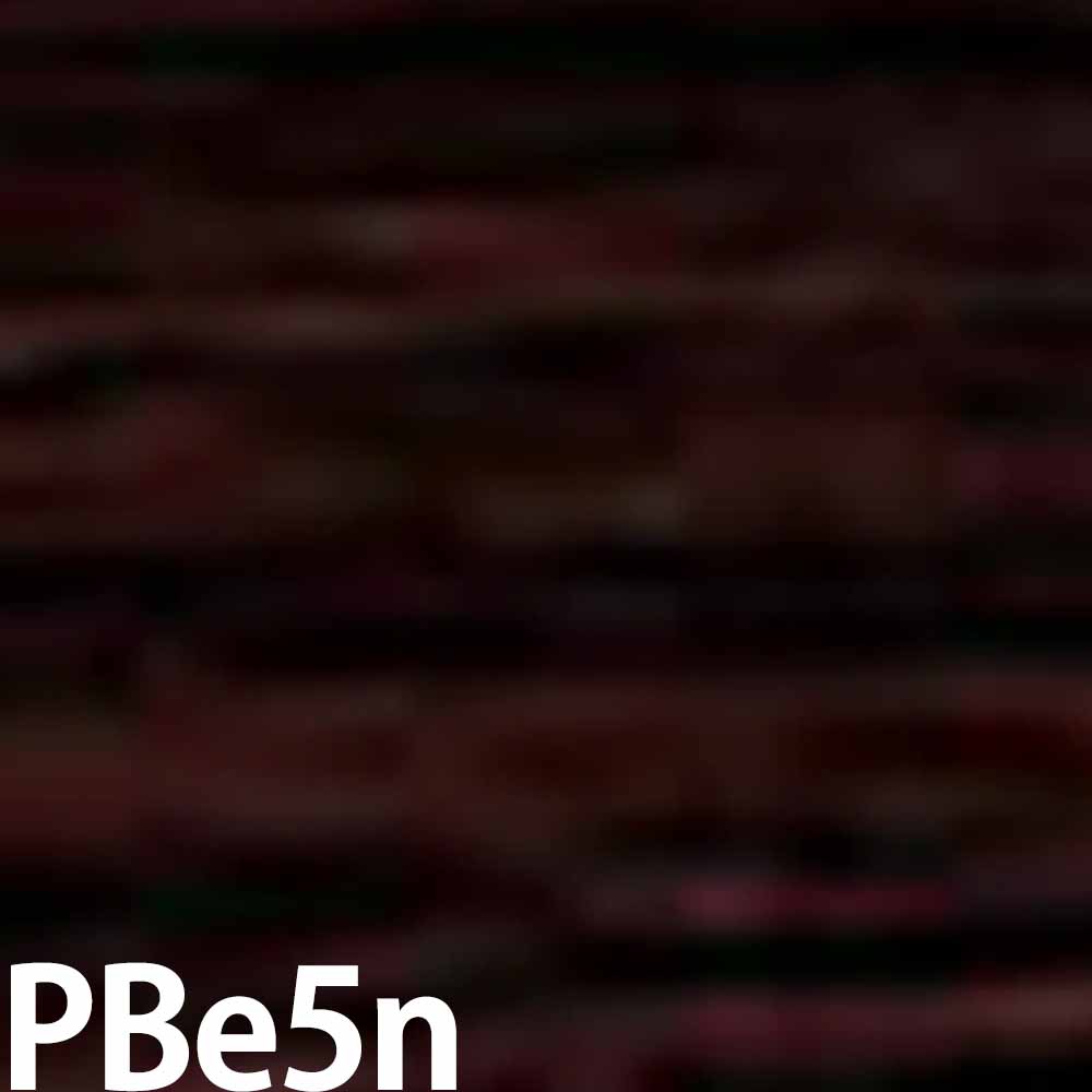 資生堂プロフェッショナル プリミエンス エンリッチ PBe ピンクベージュ 第1剤 / 80g｜netsbee｜02