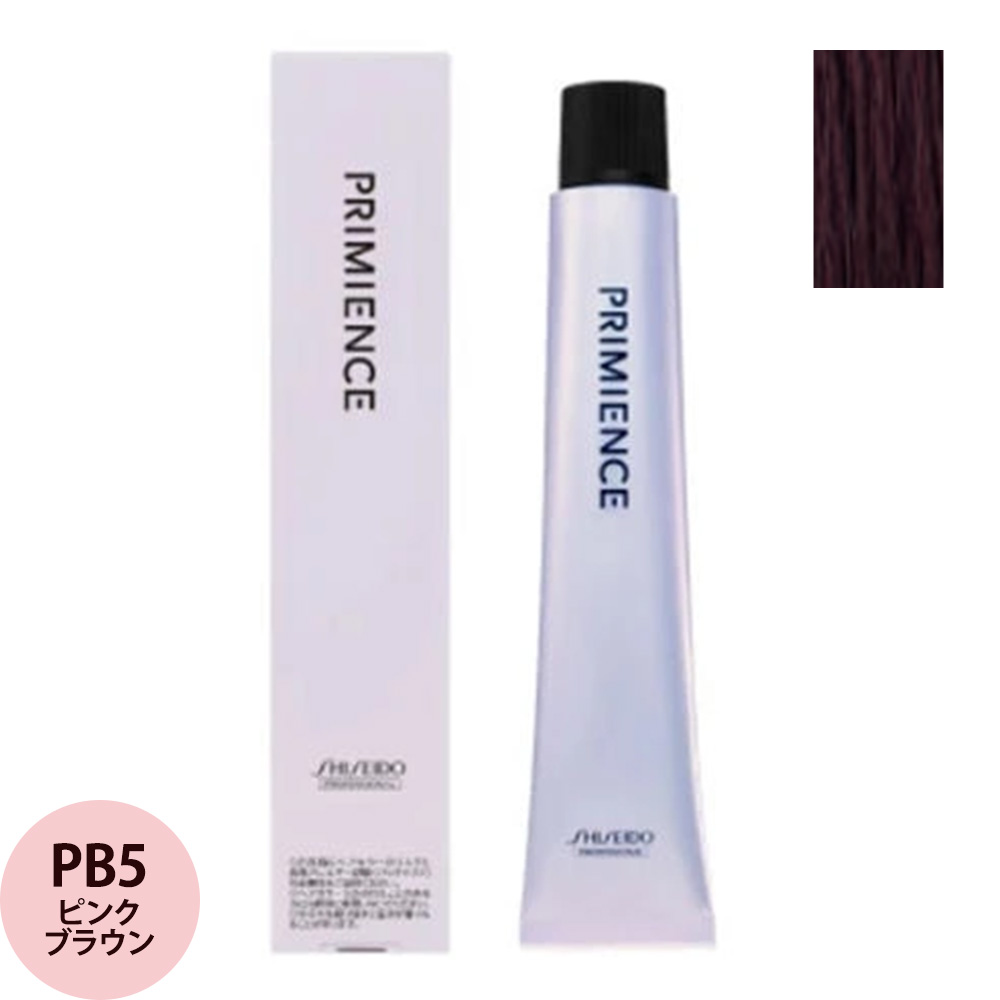 SHISEIDO PRIMIENCE ヘアカラー 多色 未使用 SHISEIDO (資生堂) - 資生堂プリミエンス ピンク 1回分 の通販