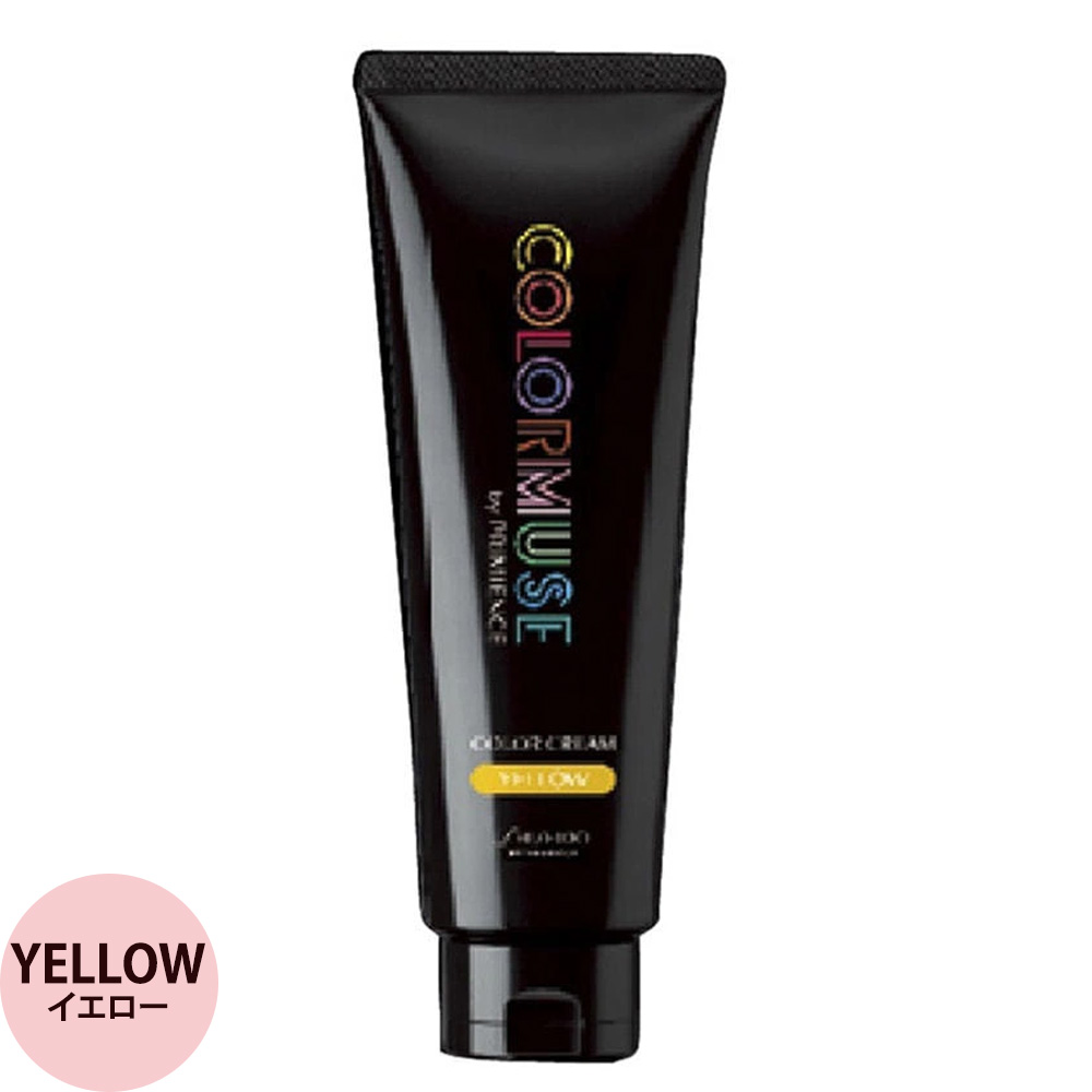資生堂プロフェッショナル カラーミューズ カラークリーム 240g | SHISEIDO PROFESSIONAL | 03