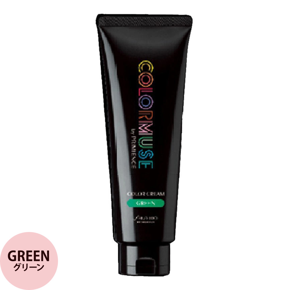 資生堂プロフェッショナル カラーミューズ カラークリーム 240g | SHISEIDO PROFESSIONAL | 04