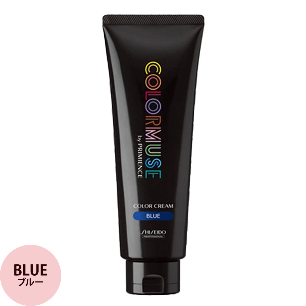 資生堂プロフェッショナル カラーミューズ カラークリーム 240g | SHISEIDO PROFESSIONAL | 05