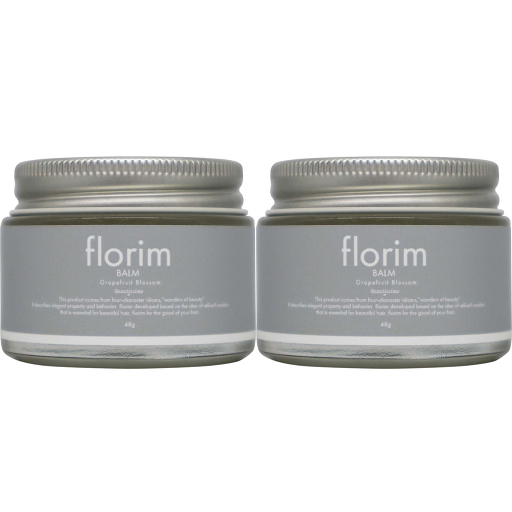 ビューティシモ フローリム ヘアバーム 選べる 2個セット （グレープフルーツブロッサム・キンモクセイ） / 45g（4580560292139/4580560297004） | ブランド登録なし | 01