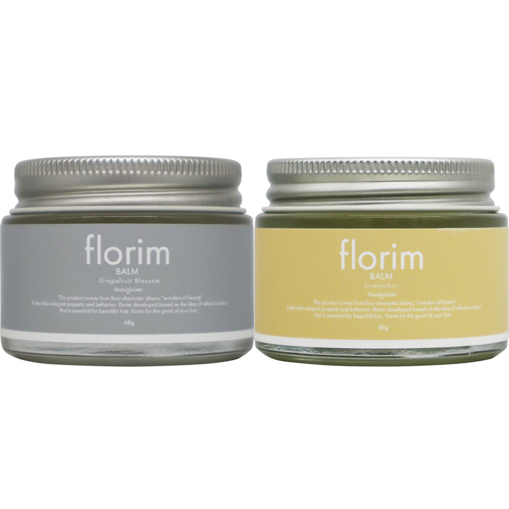 ビューティシモ フローリム ヘアバーム 選べる 2個セット （グレープフルーツブロッサム・キンモクセイ） / 45g（4580560292139/4580560297004） | ブランド登録なし | 02