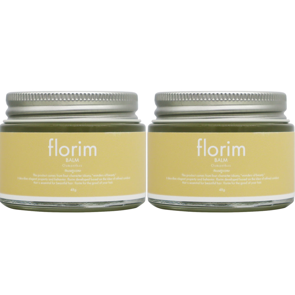 ビューティシモ フローリム ヘアバーム 選べる 2個セット （グレープフルーツブロッサム・キンモクセイ） / 45g（4580560292139/4580560297004） | ブランド登録なし | 03