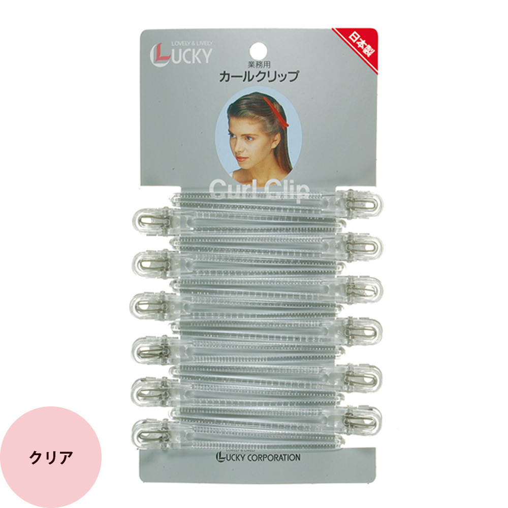 らーちゃん　THBT ゴールドクリスタルヘアピン2本セット 4573199844954_3.jpg