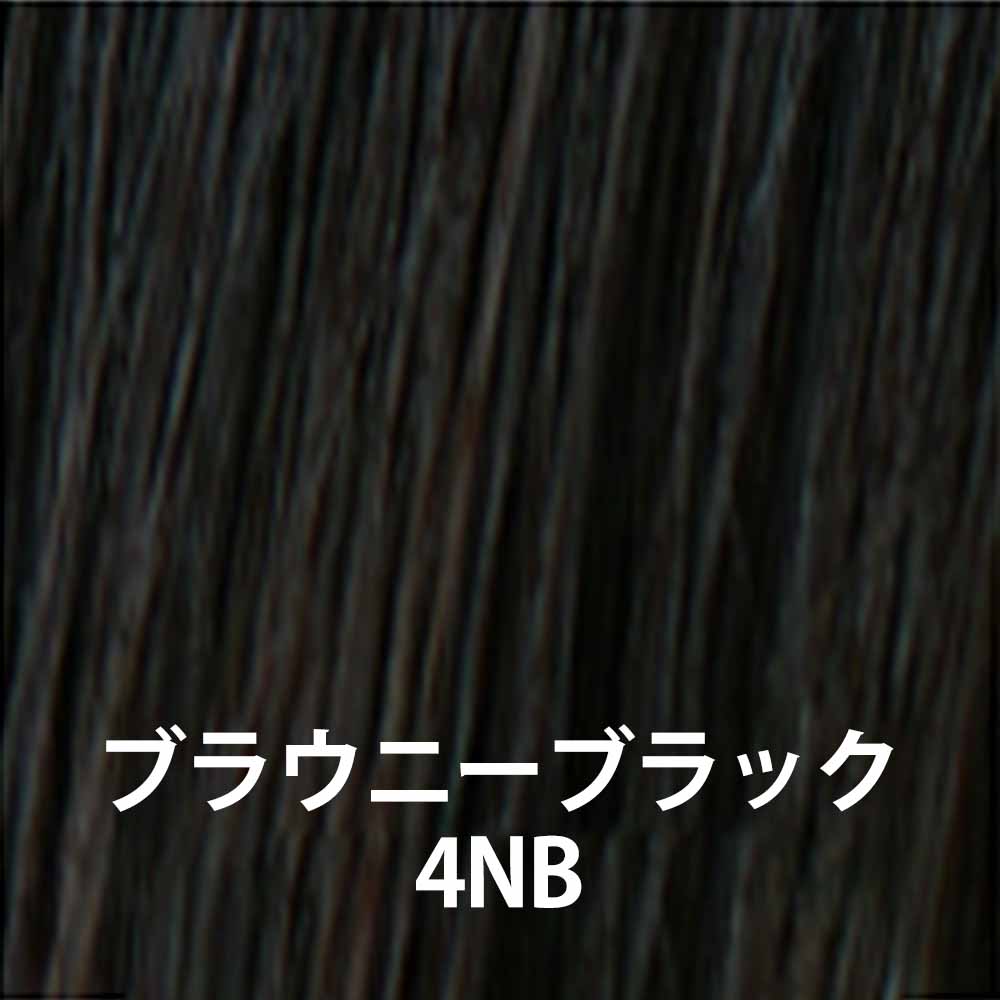 ワイマック ジュエル・コスメティックス グレイシア セット （トリートメント染毛料） / 30g | JEWEL COSMETICS | 01