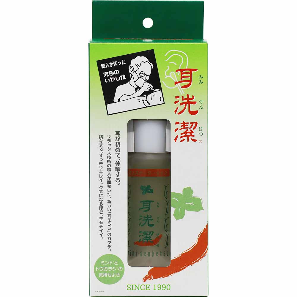 ワイマック ジュエル・コスメティックス 耳洗潔 スキンローション （ノーマルタイプ・クールタイプ） / 20mL | JEWEL COSMETICS | 01